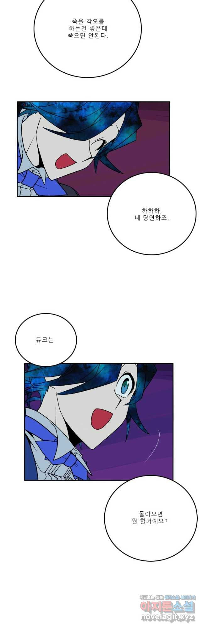 1679166257812hgiairok28q.jpeg