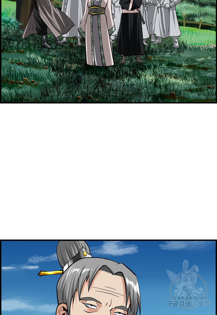 1679167495746uxuoor619b.jpeg
