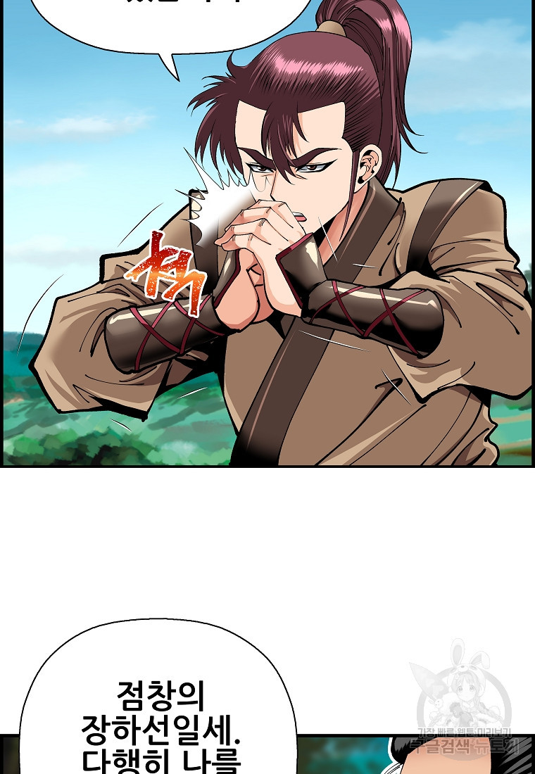1679167496512t5o6fuhevzl.jpeg