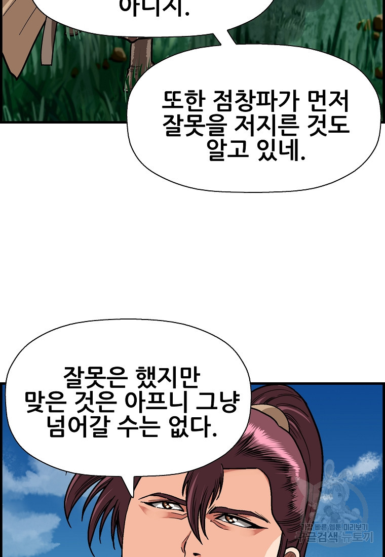 1679167498037sr7xbz8wlu.jpeg