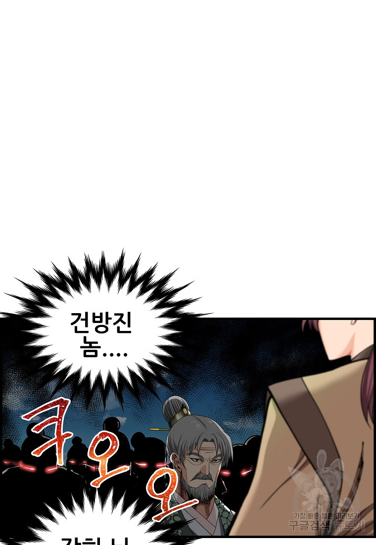1679167498809mzb0y0swktd.jpeg