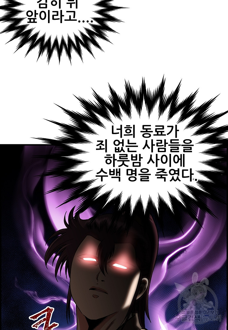 16791674989607gyiqj7tdgl.jpeg