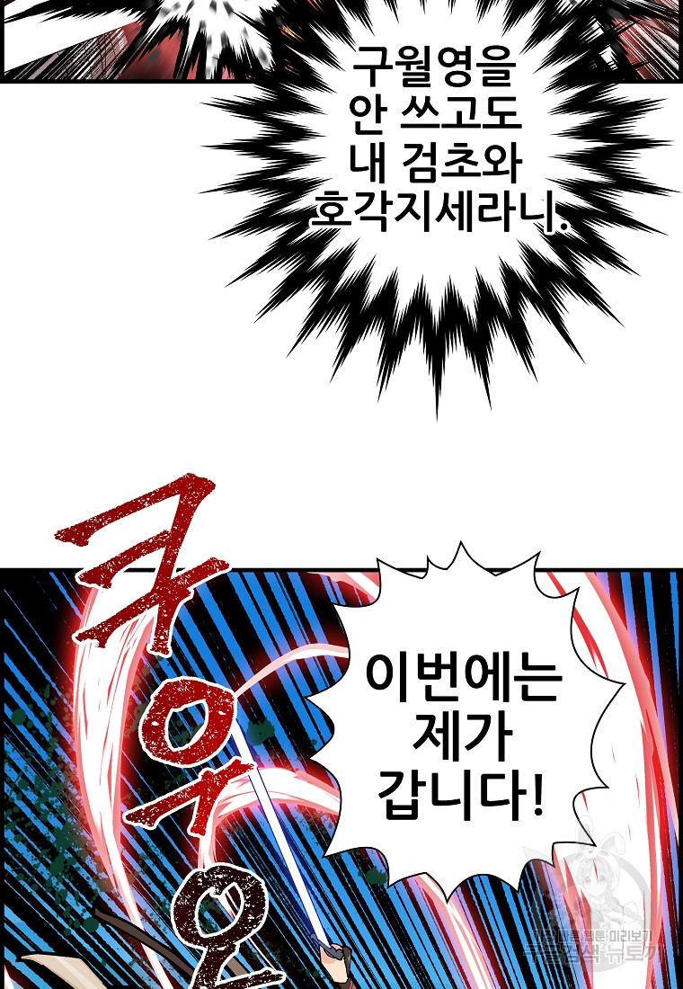 1679167501720iu9801cwv2.jpeg
