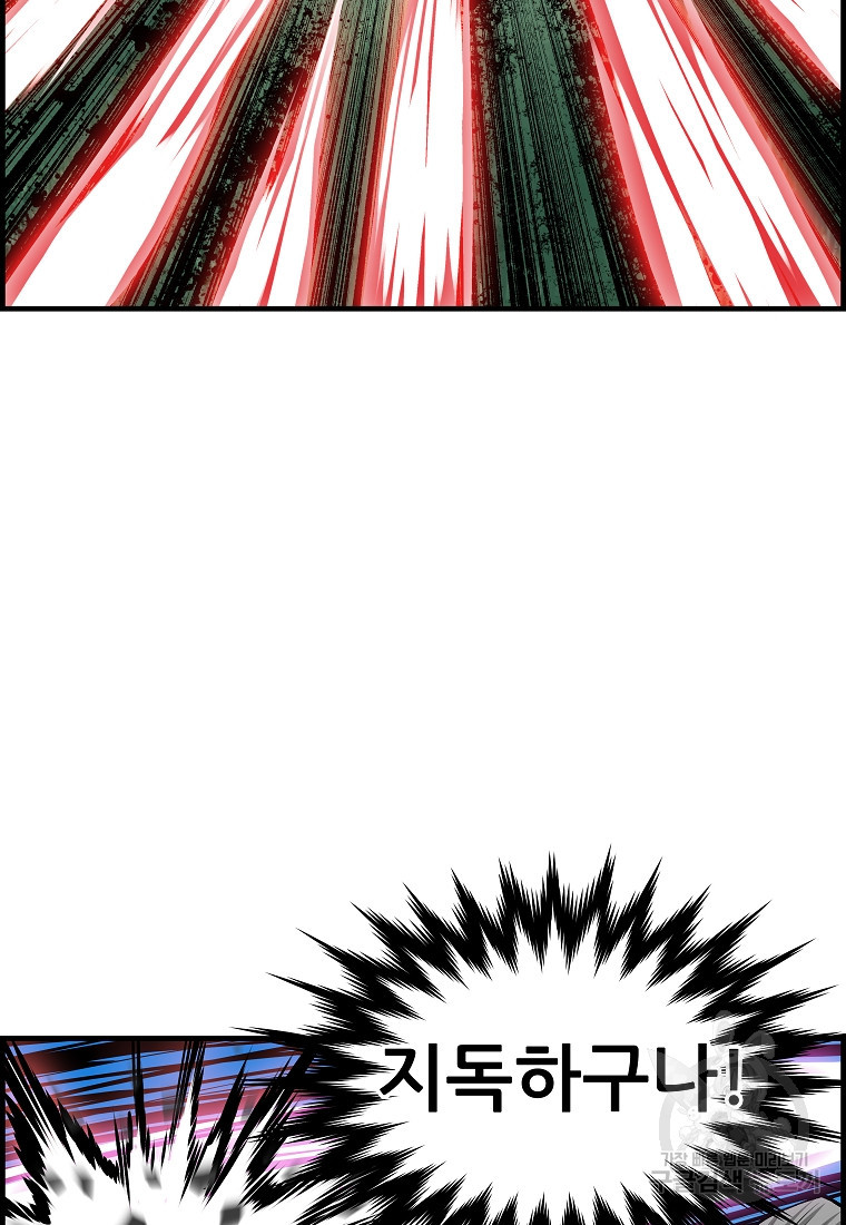 1679167502176wllz2ffof0l.jpeg