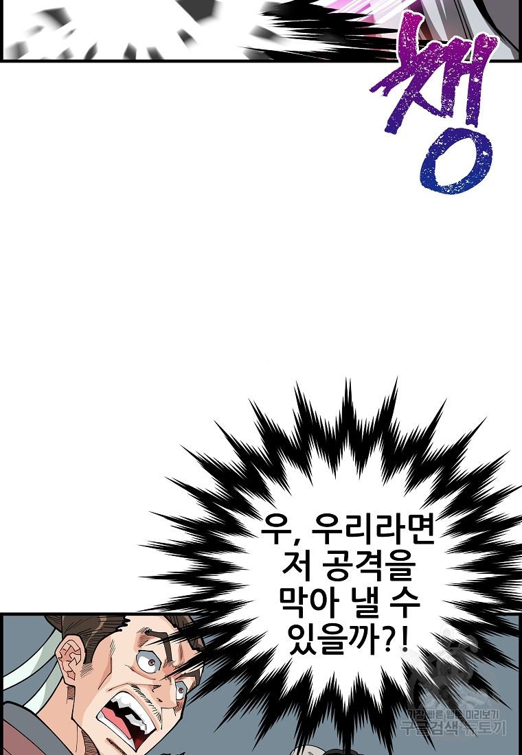 1679167502480w97om9nd13s.jpeg