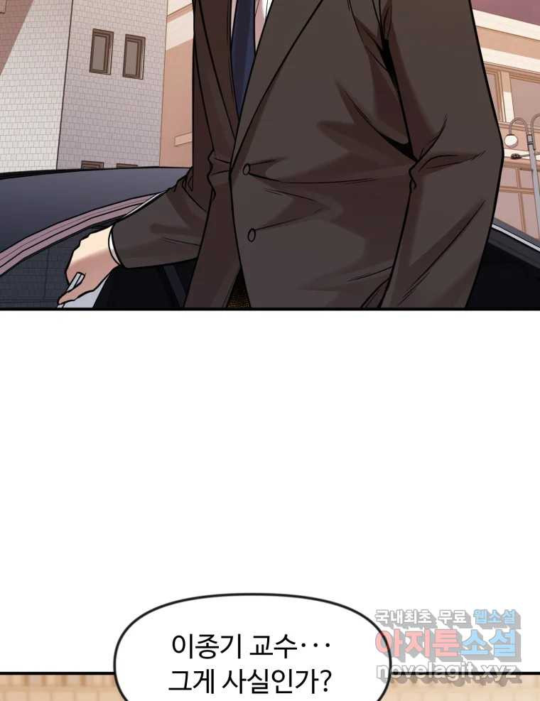 1679167775955rbtlozg86i.jpeg