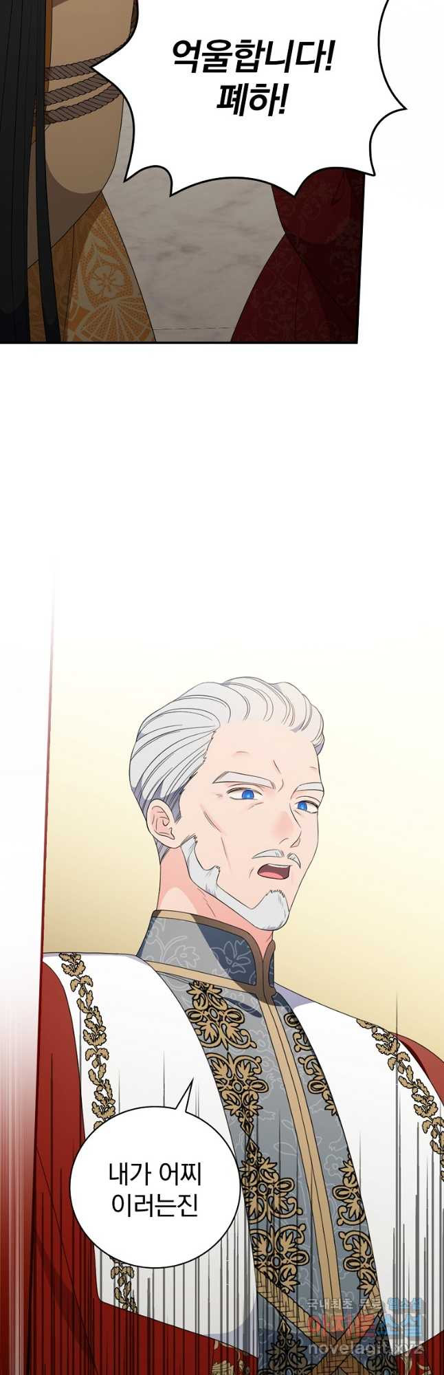 16777218460870l6wlj29riz.jpeg
