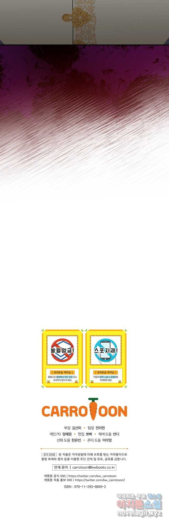 16777218517772tlz66sdpo6.jpeg