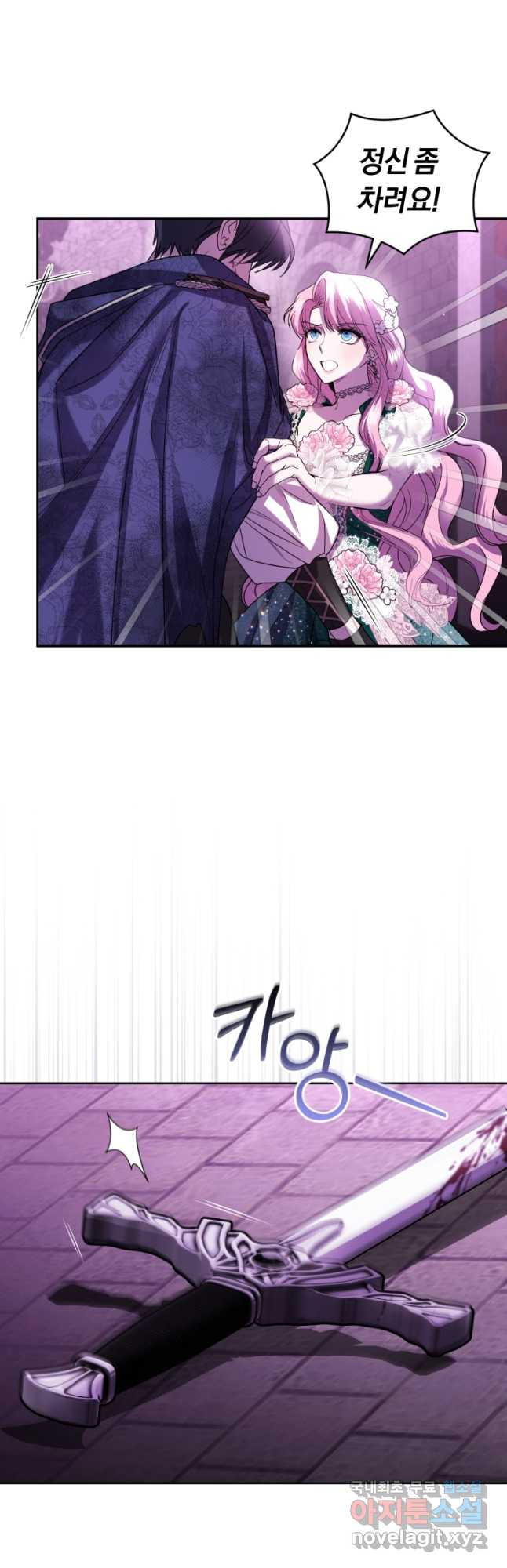 1677721796271vqz61qrr1f.jpeg
