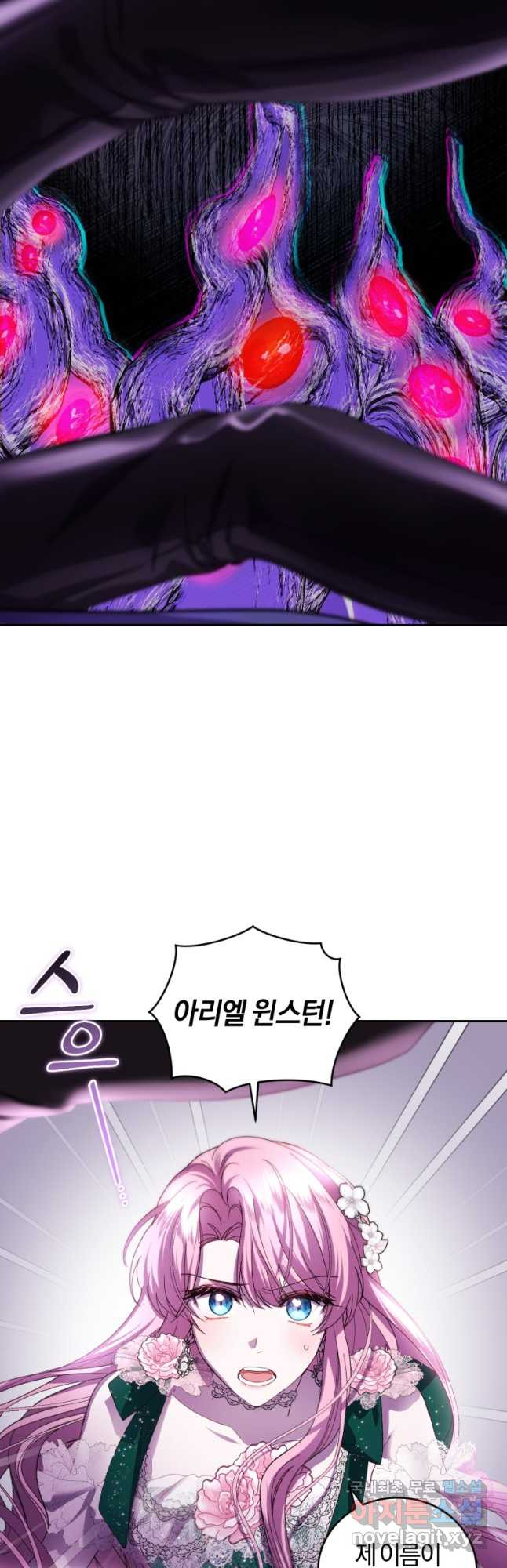 1677721796579fn5iwyctuu.jpeg