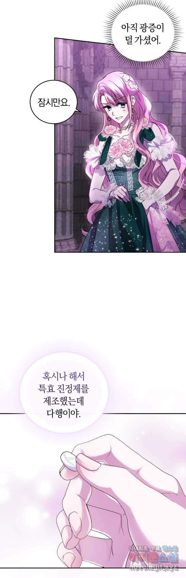 1677721796896whsaah32sr.jpeg