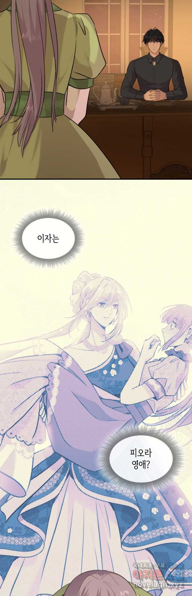 1677721919675puigioo8jh.jpeg