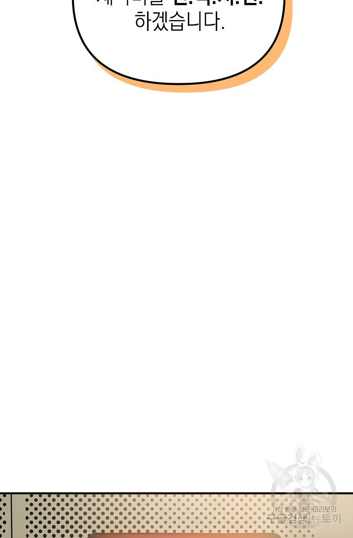 1679260738391of0ojaazzx.jpeg