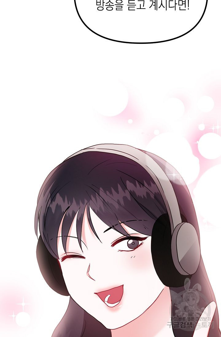 1679260739611id7bmdhipea.jpeg