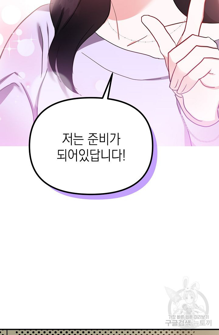 1679260739762btqgxye5lbl.jpeg