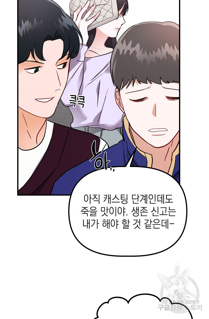 1679260740825b1by11u7ill.jpeg