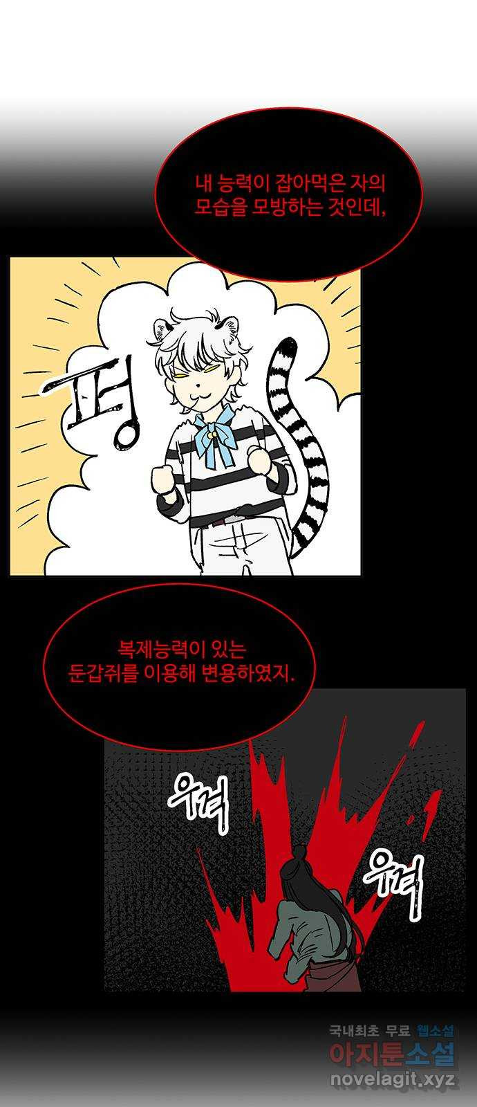 1679260715932ksw44yqlw39.jpeg