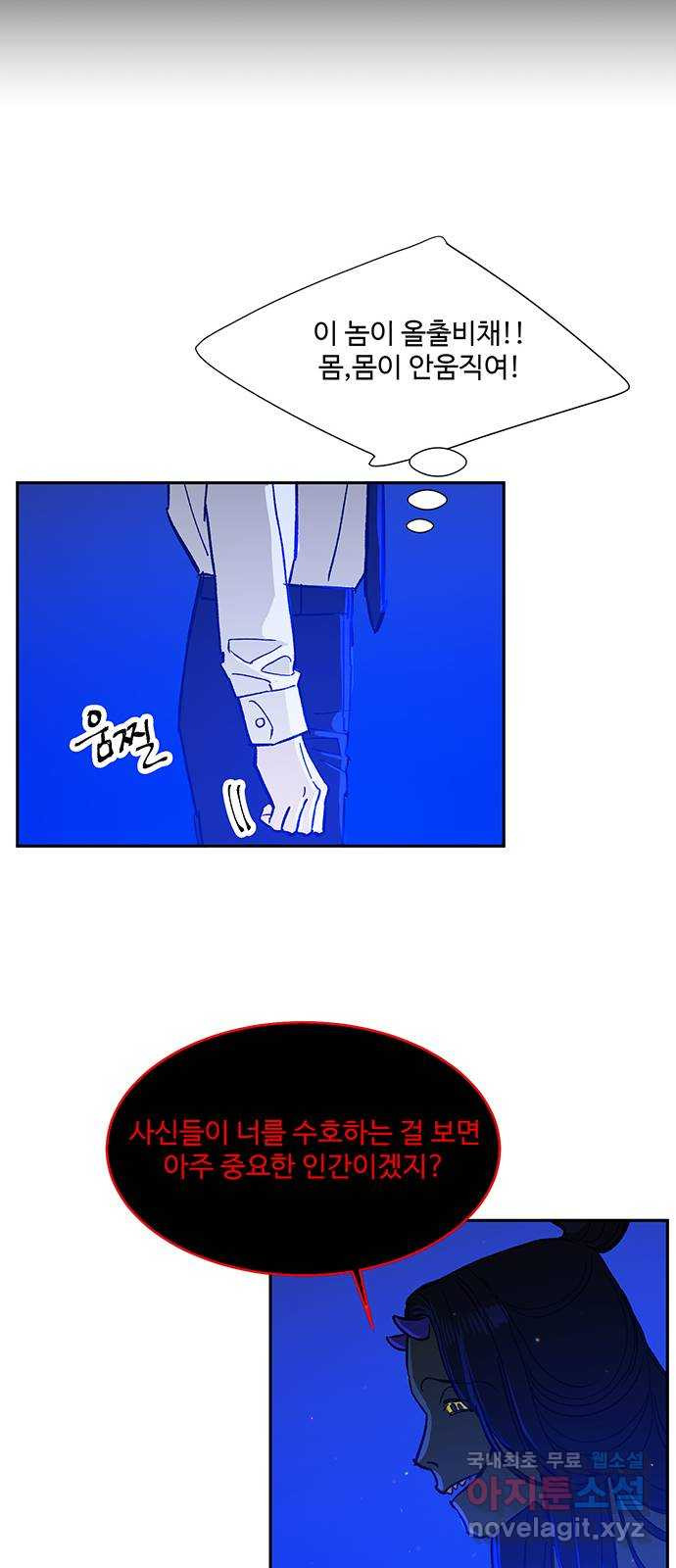 1679260716083xyuq299wh4l.jpeg