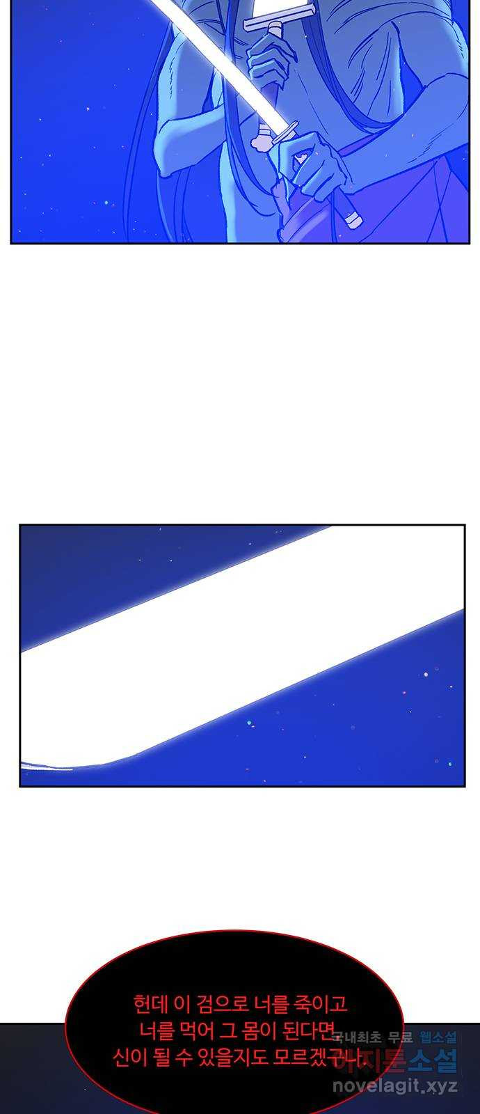 1679260717450oba6xsup7p.jpeg