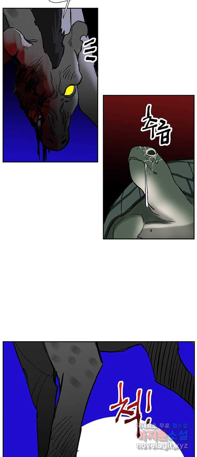 1679260718360arnlxf30zfa.jpeg