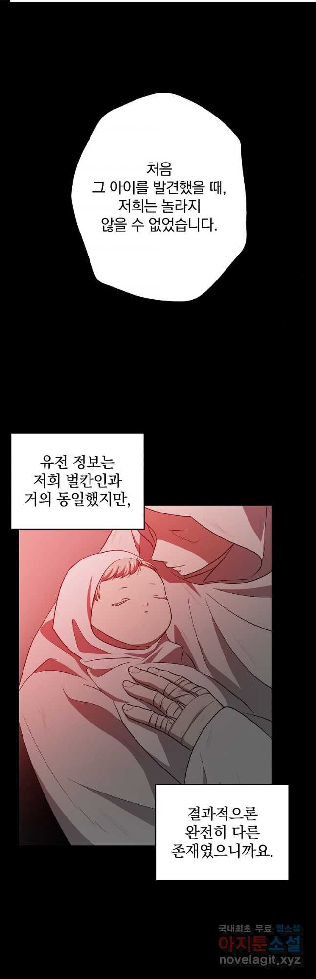 1679259047646uaepwqifq1.jpeg