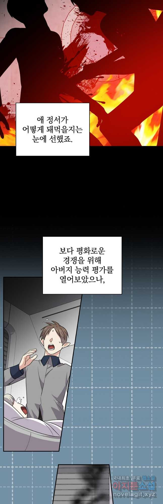 1679259048715rbv0pshkmbh.jpeg