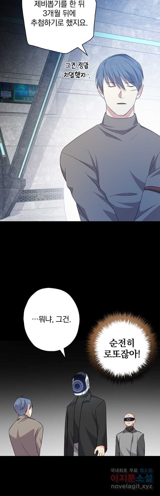 1679259049018foygyosqml8.jpeg