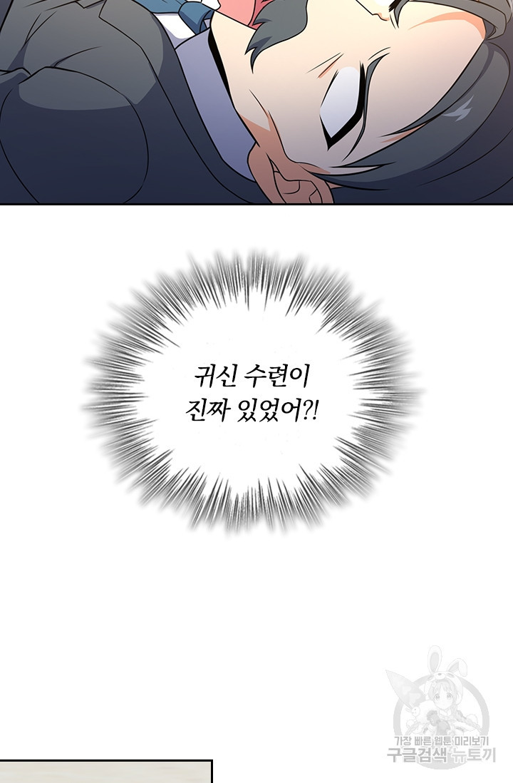 1679257681359lba2jmpzcg.jpeg