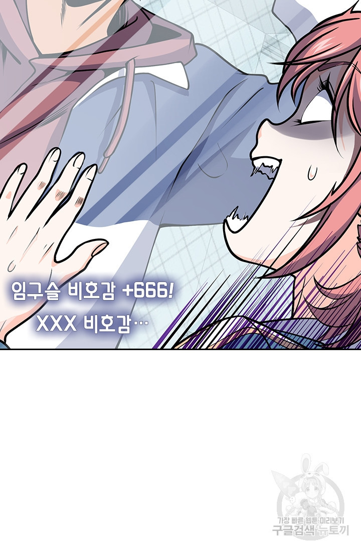 16792576863964kb2lsh6nub.jpeg