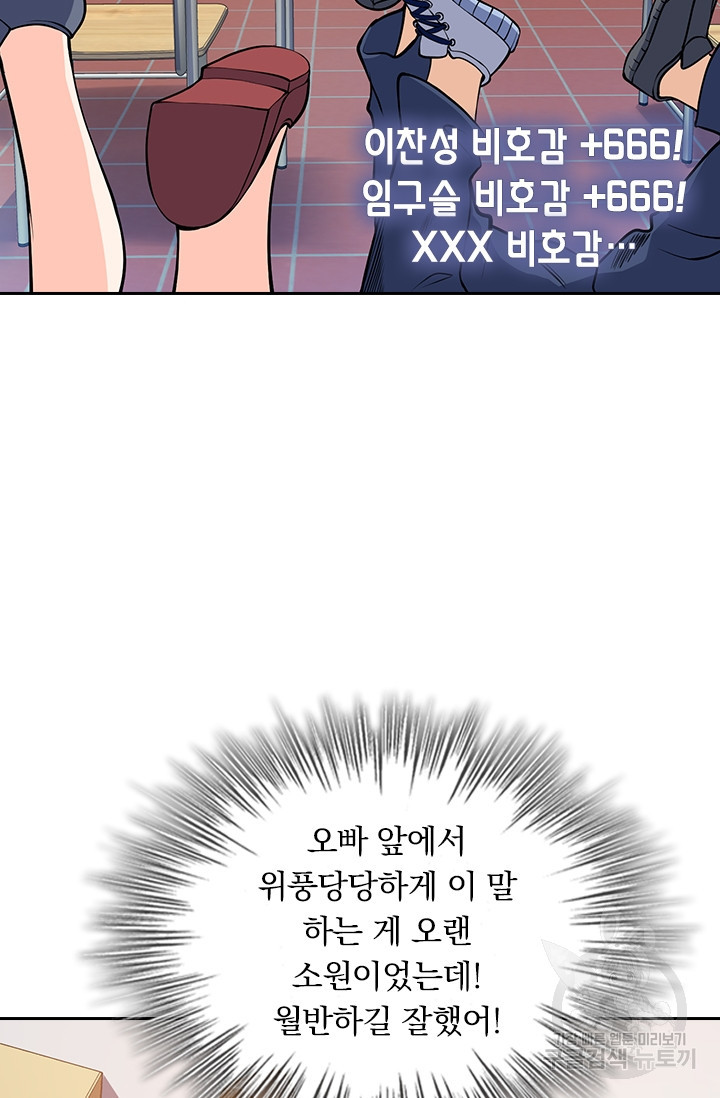 1679257687317ca8dg2n3f6.jpeg