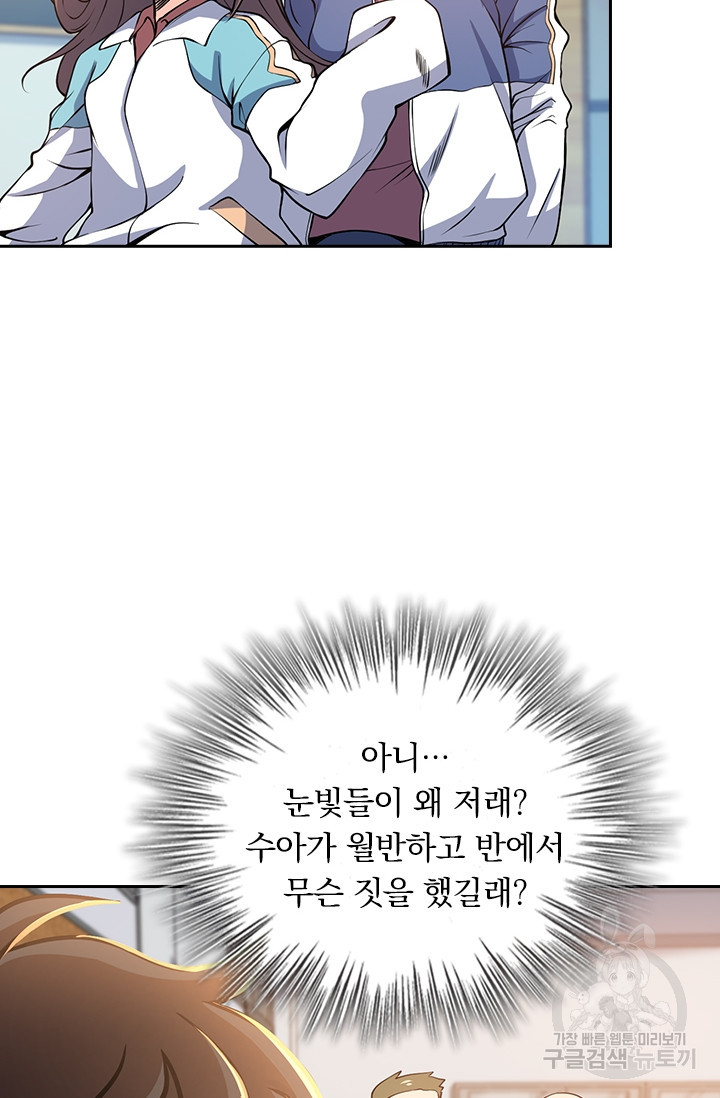 1679257687784lj42yabmyt.jpeg