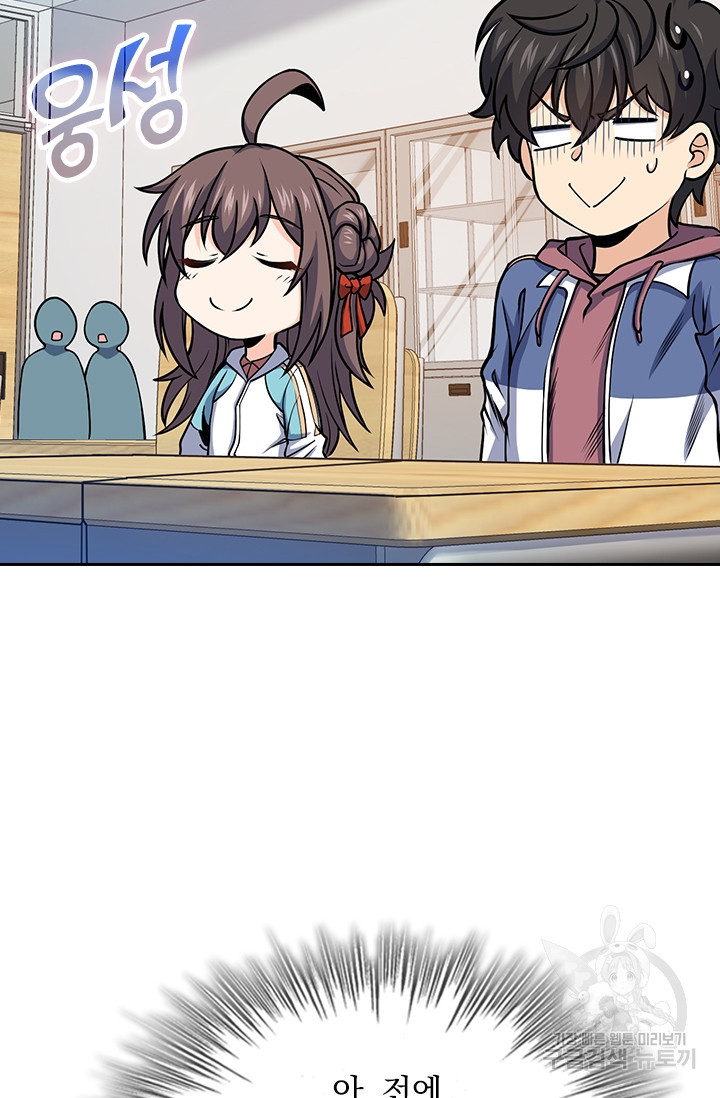 16792576888653zukmntdtxh.jpeg
