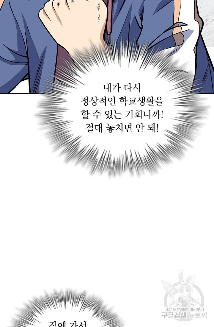 1679257689319gl80wyuxahw.jpeg