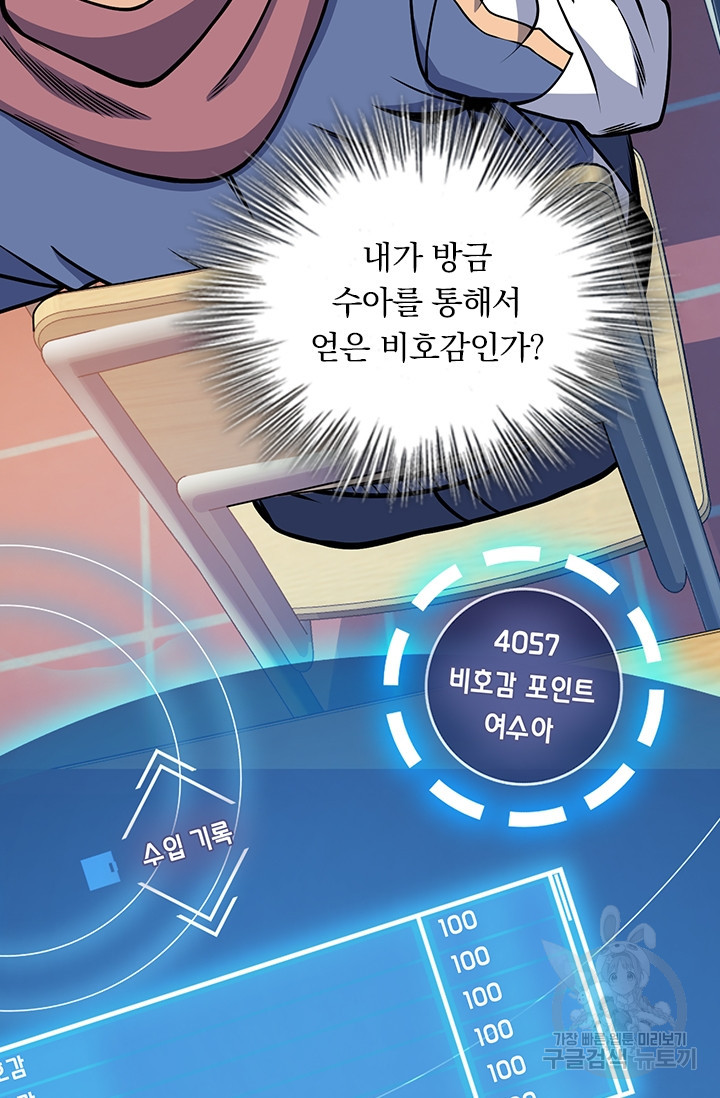 1679257689940ohzh8osjk2q.jpeg