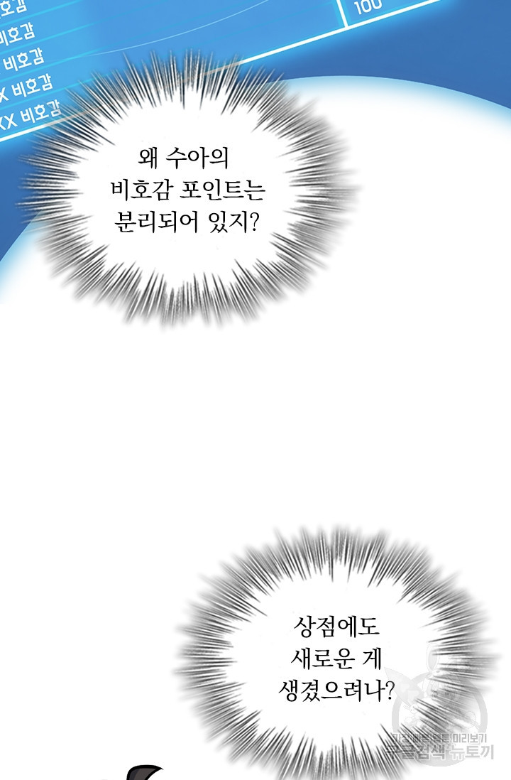1679257690092ay2qtc2aoi4.jpeg