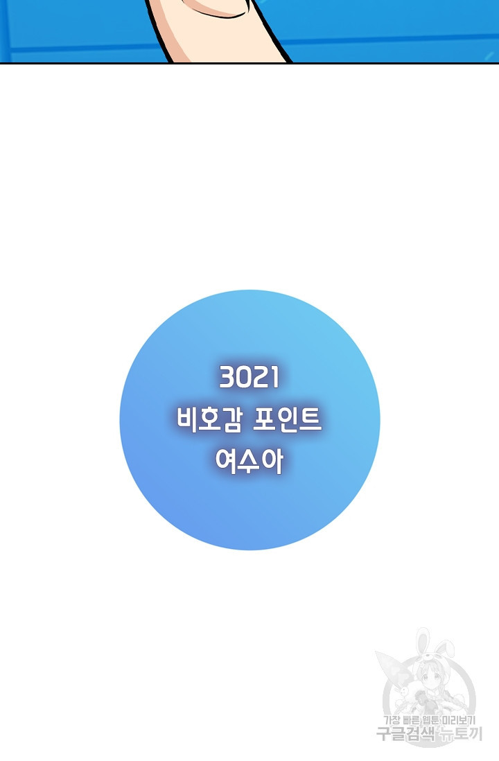 1679257690549pi9dkkqphia.jpeg
