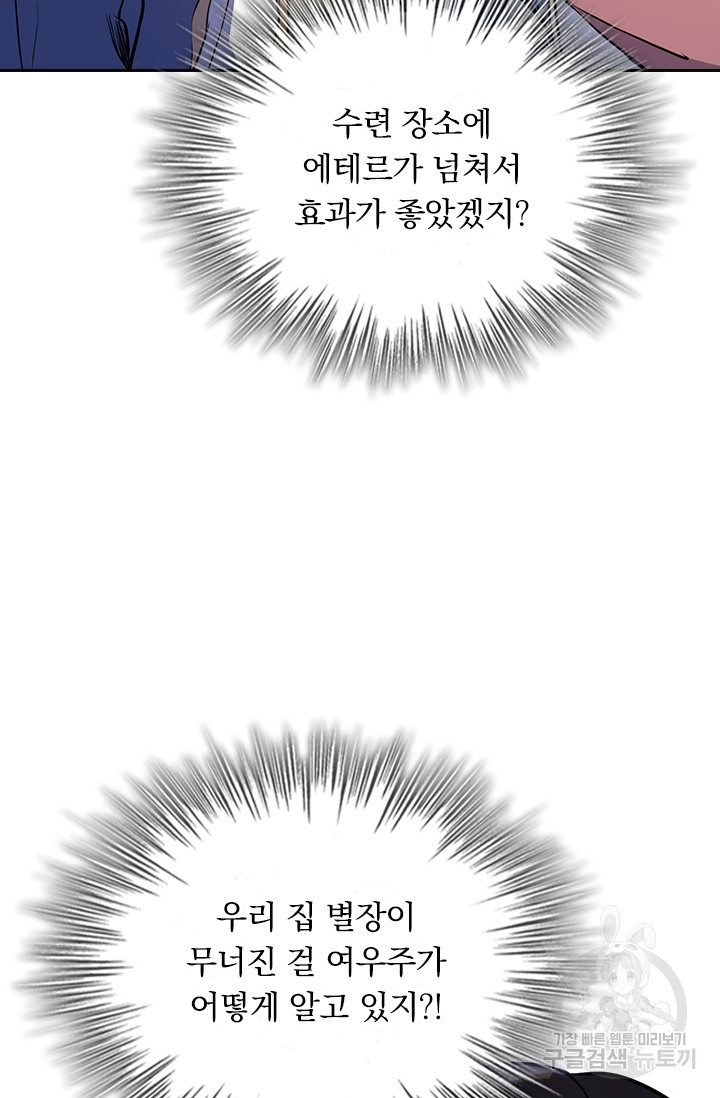 1679257691475sbv42suvy99.jpeg