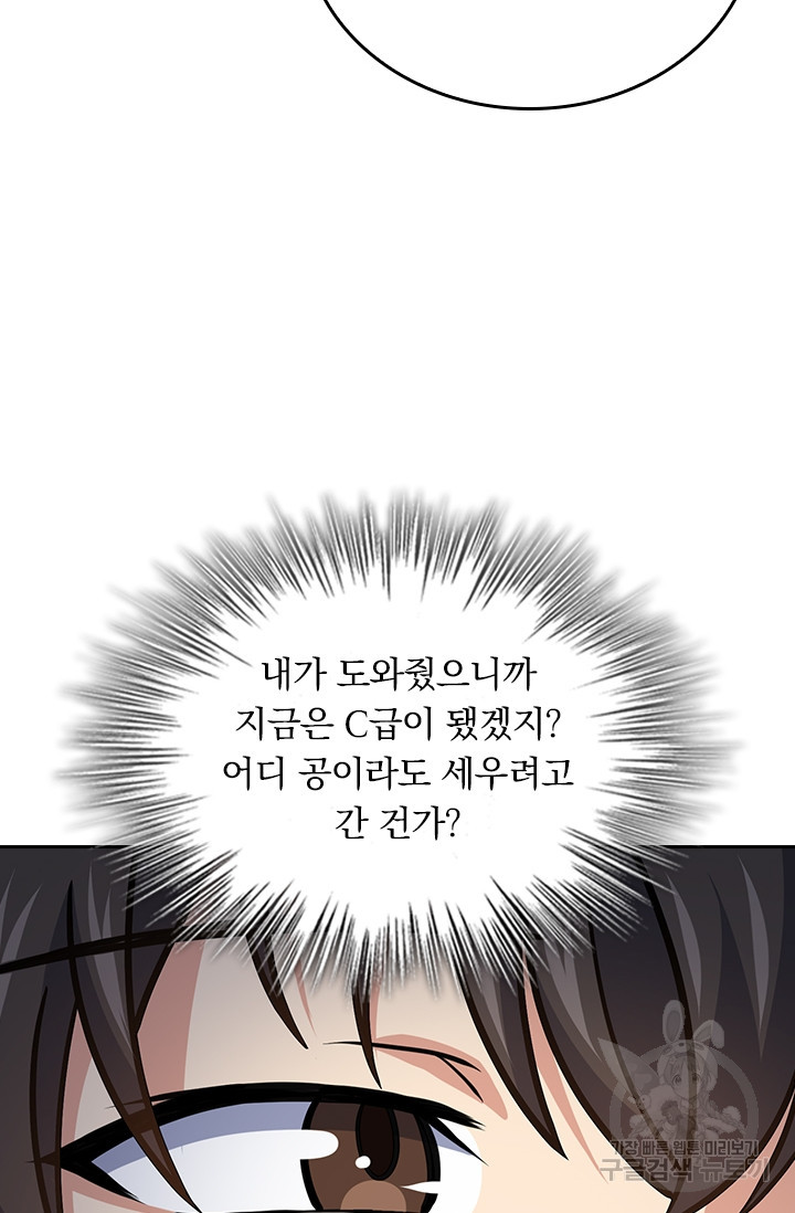 16792576930083pbiup6xnpy.jpeg