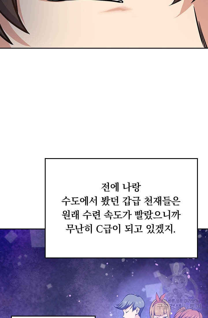 1679257693162ww8gy99kpxk.jpeg
