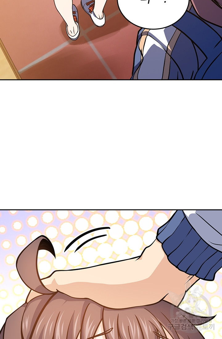 1679257694537z0nyed5gcj.jpeg