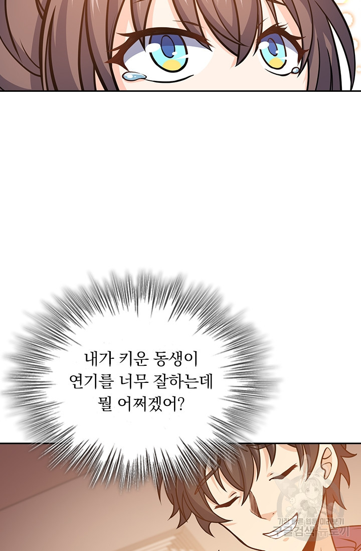 1679257694689s985fiib72j.jpeg