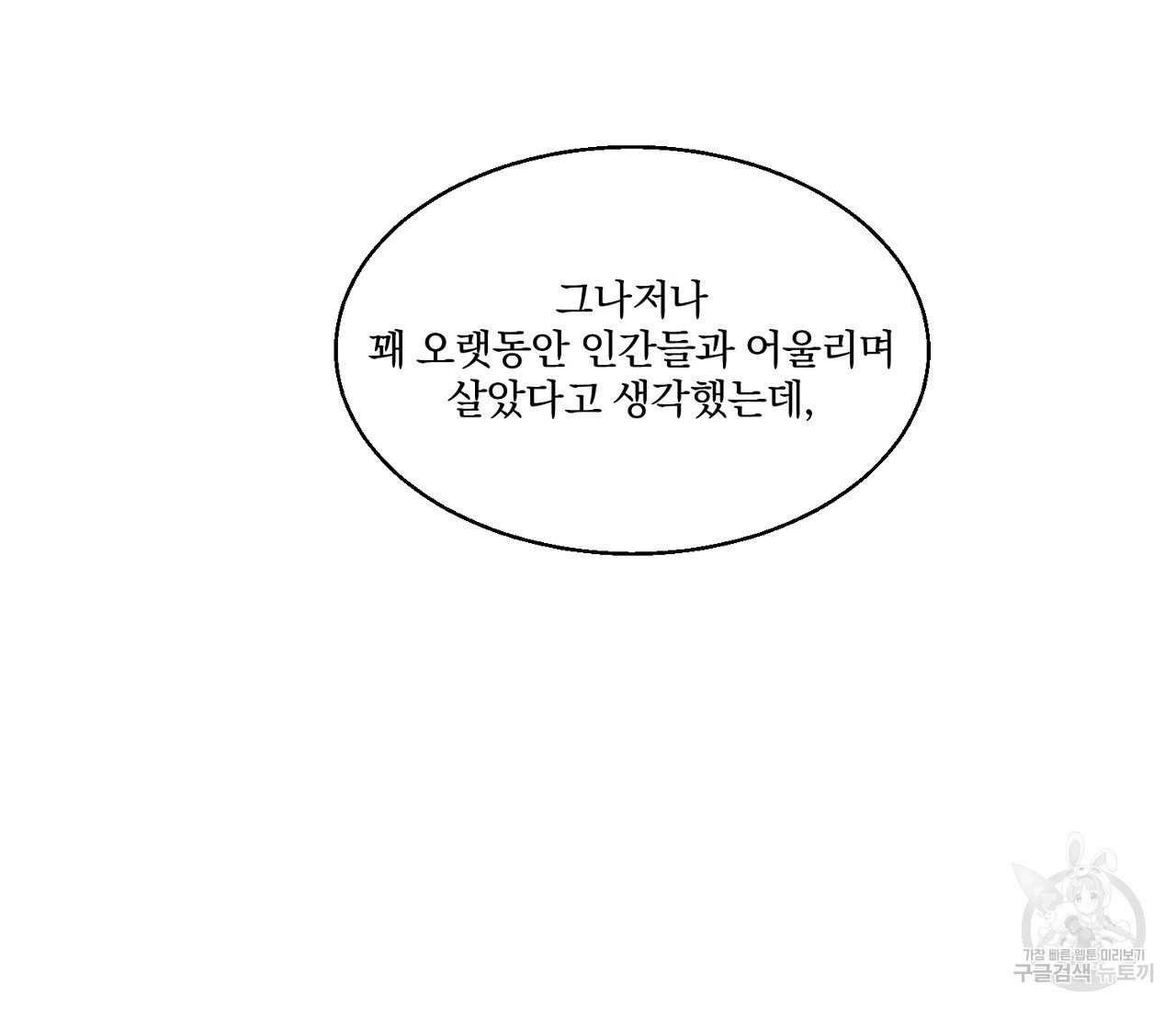 1679337448794dksr32gd29b.jpeg