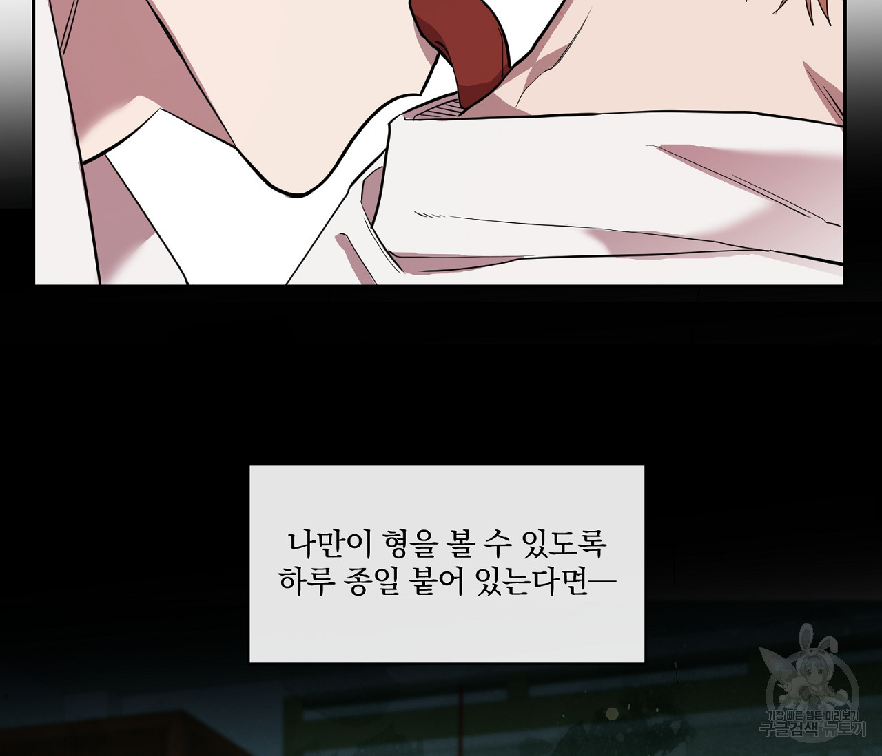 1679337454807gs2tplrl2m.jpeg