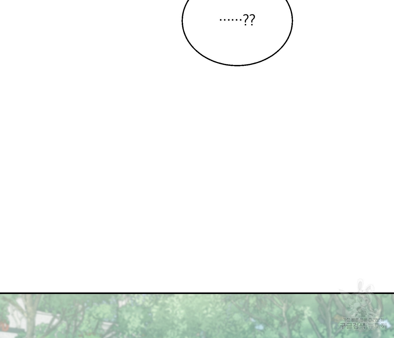 1679337465559rlw5edi53us.jpeg