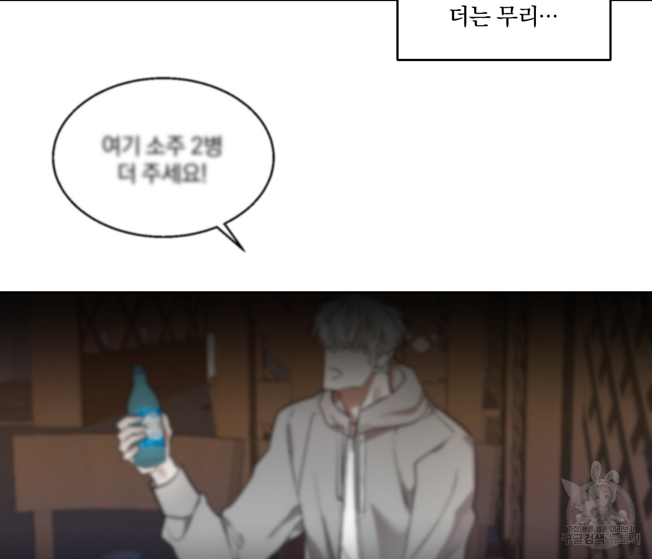 1679337477779ibiuam1vnqb.jpeg