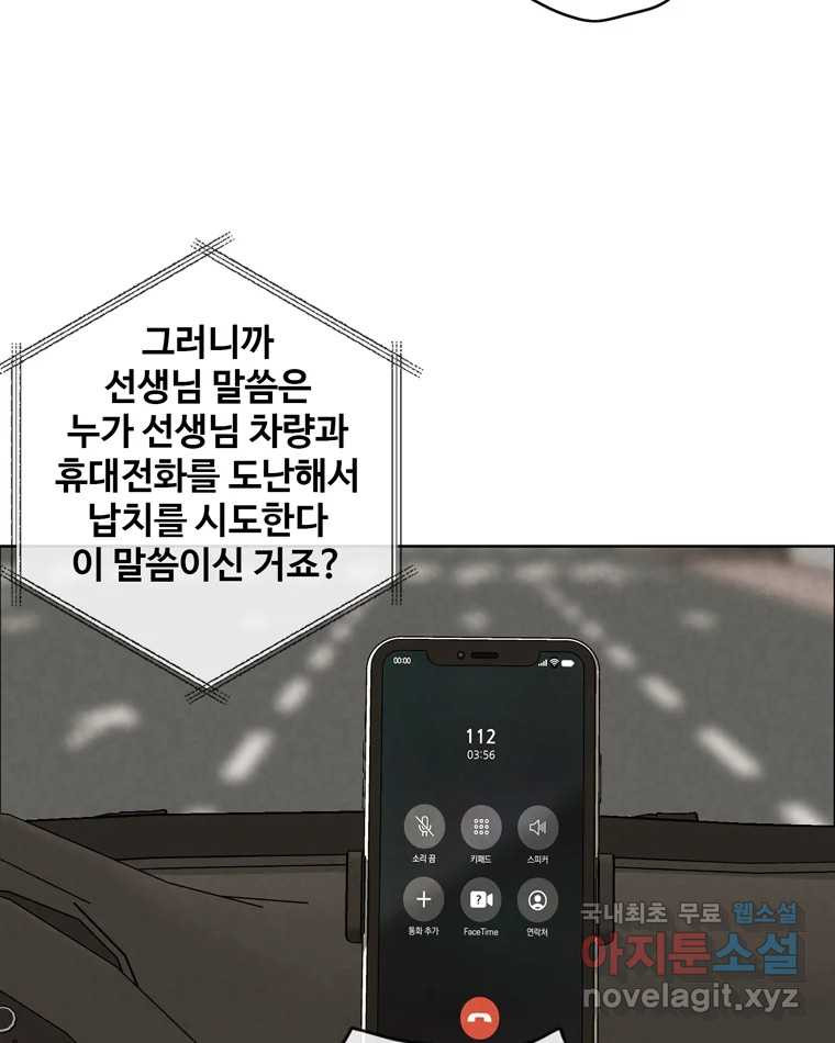 16793368553467xta42en16b.jpeg