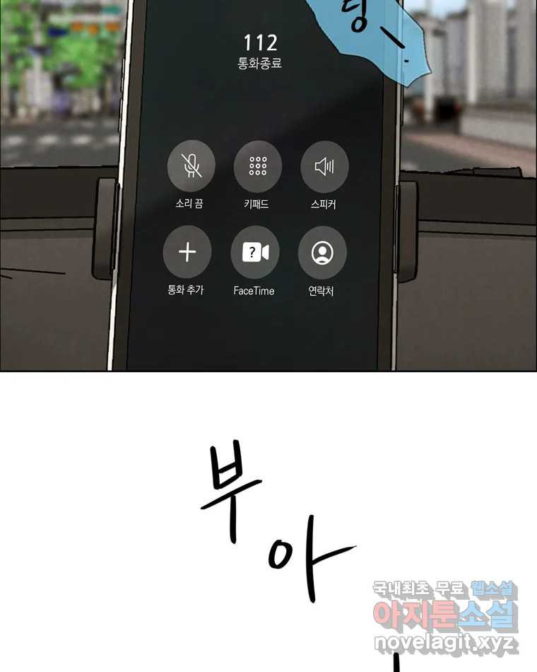 1679336855807tc0f2r4kde.jpeg