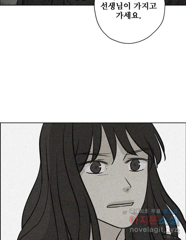 1679336856719xgstkqu4gu.jpeg