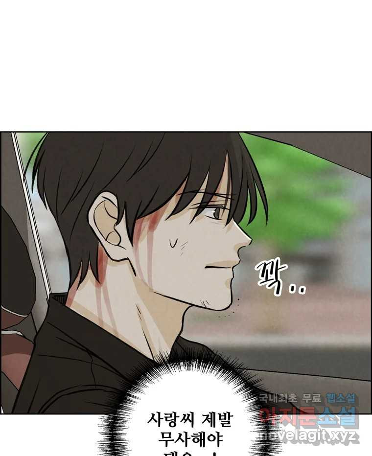 1679336857326905106n5blj.jpeg