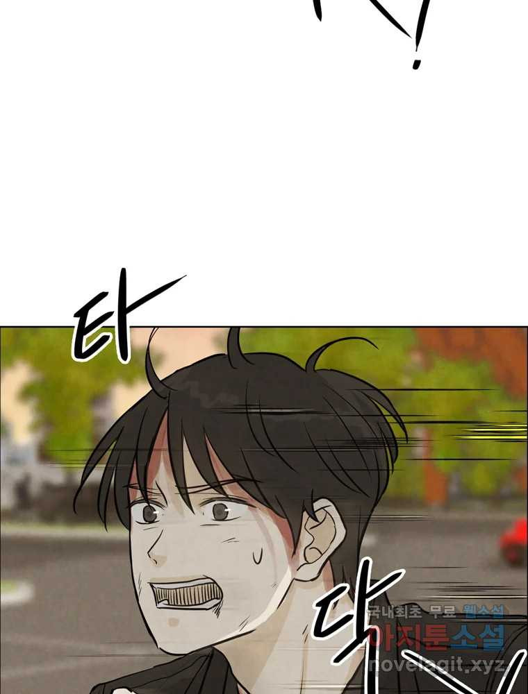 1679336863037ut3qswc4gr.jpeg